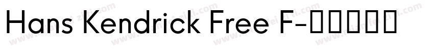 Hans Kendrick Free F字体转换